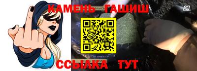 ешки Изобильный