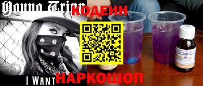 ешки Изобильный