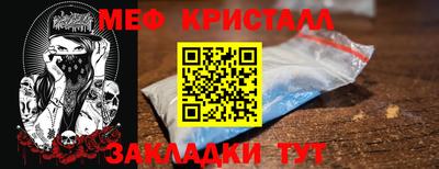мдпв Ипатово
