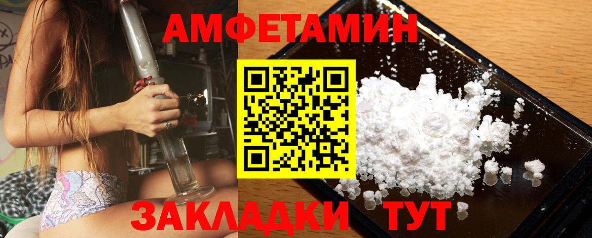 Галлюциногенные грибы Кунгур