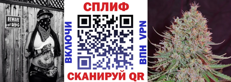 Марихуана семена  Кунгур 